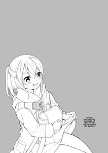 Page 2: 001.jpg | Naka no Ii Oji-san ni Tanonde Rape Fuu Car Sex wo Suru Hanashi | View Page!