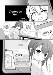 Page 4: 003.jpg | Naka no Ii Oji-san ni Tanonde Rape Fuu Car Sex wo Suru Hanashi | View Page!