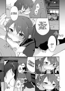 Page 9: 008.jpg | Naka no Ii Oji-san ni Tanonde Rape Fuu Car Sex wo Suru Hanashi | View Page!