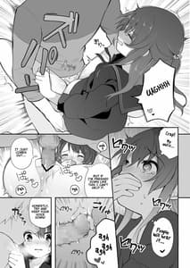 Page 12: 011.jpg | Naka no Ii Oji-san ni Tanonde Rape Fuu Car Sex wo Suru Hanashi | View Page!