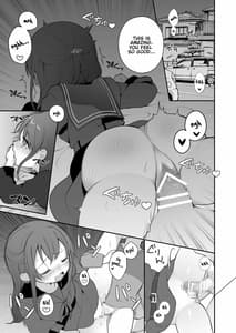Page 13: 012.jpg | Naka no Ii Oji-san ni Tanonde Rape Fuu Car Sex wo Suru Hanashi | View Page!