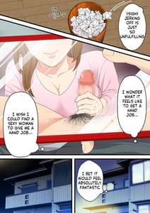 Page 7: 006.jpg | Naka no Warukatta Haha to Musuko ga Amaama Couple ni Naru made | View Page!