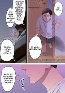 Page 10: 009.jpg | Naka no Warukatta Haha to Musuko ga Amaama Couple ni Naru made | View Page!