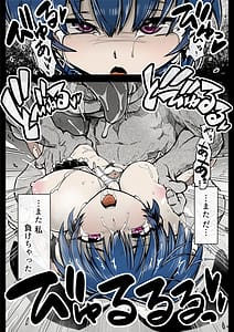 Page 3: 002.jpg | Nakadashi 13-patsu Mahou Shoujo Lavi Bunny no Haiboku | View Page!