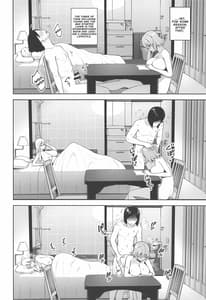 Page 3: 002.jpg | Nakadashi Houdai Haramase Yaribeya Harem | View Page!