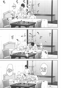 Page 10: 009.jpg | Nakadashi Houdai Haramase Yaribeya Harem | View Page!