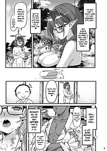 Page 5: 004.jpg | Nakadashi Kozukuri Onsen Ryokou Hinomiya Chinatsu | View Page!