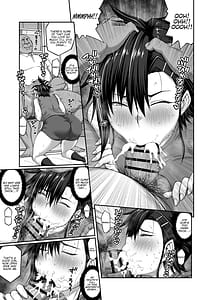 Page 15: 014.jpg | Nakadashi Oji-san ni Nerawareta Mesu wa Nigeru Koto ga Dekinai Fujitomo Megumi Hen 3 | View Page!