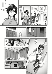 Page 5: 004.jpg | Nakadashi Oji-san ni Nerawareta Mesu wa Nigeru Koto ga Dekinai Fujitomo Megumi Hen Vol. 1 | View Page!
