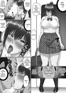 Page 6: 005.jpg | Nakadashi Ojisan ni Nerawareta Mesu wa Nigeru Koto ga Dekinai -Senaga Saki Hen VOL.2- | View Page!