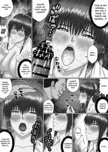 Page 12: 011.jpg | Nakadashi Ojisan ni Nerawareta Mesu wa Nigeru Koto ga Dekinai -Senaga Saki Hen VOL.2- | View Page!
