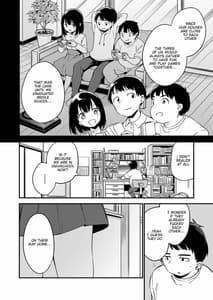 Page 4: 003.jpg | Nakadashi Rape Shite mo Damatteru nara Motto Hayaku Okaseba Yokatta | View Page!