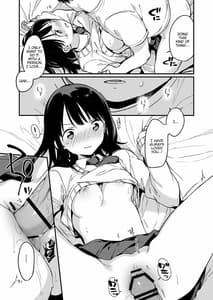 Page 15: 014.jpg | Nakadashi Rape Shite mo Damatteru nara Motto Hayaku Okaseba Yokatta | View Page!