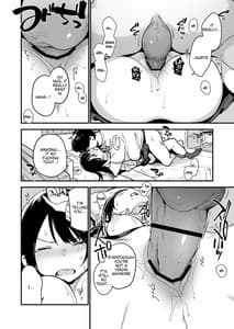 Page 16: 015.jpg | Nakadashi Rape Shite mo Damatteru nara Motto Hayaku Okaseba Yokatta | View Page!