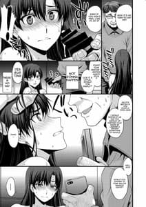 Page 12: 011.jpg | Nakadashi Seishori Benki Rei-chan Shojo Soushitsu | View Page!