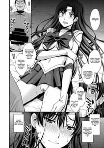 Page 13: 012.jpg | Nakadashi Seishori Benki Rei-chan Shojo Soushitsu | View Page!