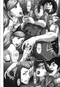 Page 11: 010.jpg | Nakama wo Uragiru Hodo Made ni Kanochi Shiteita Jokaitou Panzer | View Page!