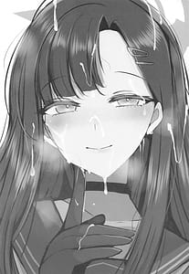 Page 2: 001.jpg | Nakamasa Ichika ga Miteite Kureru | View Page!
