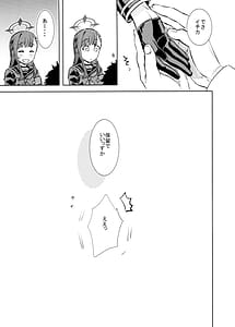 Page 14: 013.jpg | Nakamasa Ichika to Ichaicha Love Love Shitai | View Page!