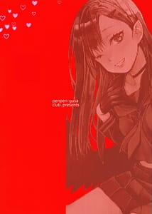 Page 16: 015.jpg | Nakamasa Ichika to Ichaicha Love Love Shitai | View Page!