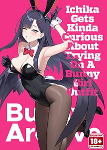 Read Nakamasa Ichika wa Bunny Cos o Kitemitai with English Translation