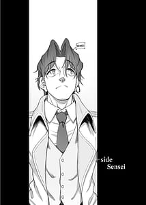 Page 3: 002.jpg | Nakamasa Ichika wa Sensei no Tame Nara | View Page!