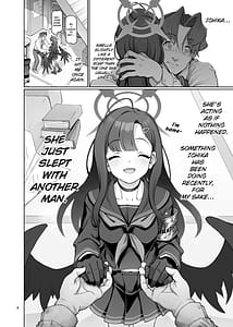 Page 5: 004.jpg | Nakamasa Ichika wa Sensei no Tame Nara | View Page!