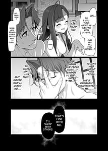 Page 10: 009.jpg | Nakamasa Ichika wa Sensei no Tame Nara | View Page!