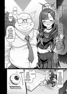 Page 13: 012.jpg | Nakamasa Ichika wa Sensei no Tame Nara | View Page!