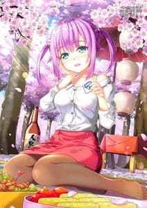 Page 3: 002.jpg | Nakano-ke Jijo no Yami Beit | View Page!