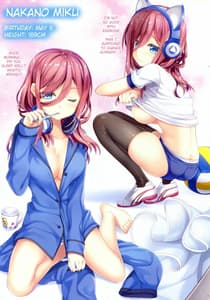 Page 4: 003.jpg | Nakano-ke no Gobun no Ni | View Page!