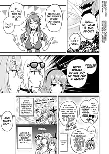 Page 2: 001.jpg | Nakayoshi-bu to Mizugi Nakayoshi | View Page!