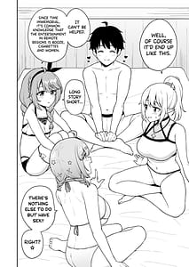 Page 3: 002.jpg | Nakayoshi-bu to Mizugi Nakayoshi | View Page!