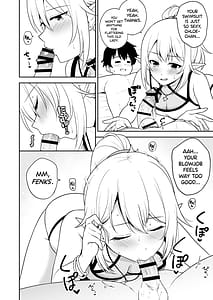 Page 5: 004.jpg | Nakayoshi-bu to Mizugi Nakayoshi | View Page!