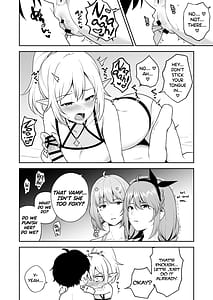 Page 7: 006.jpg | Nakayoshi-bu to Mizugi Nakayoshi | View Page!