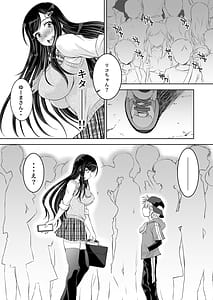 Page 10: 009.jpg | Nakayoshi JK 3-ningumi Matomete Tanetsuke Ecchi | View Page!