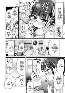 Page 10: 009.jpg | Nakayoshi no Hi. Hikkoshita no Saki no Inaka noFuushuu de Tomodachi no Onee-chan to Sex Suru Hanashi | View Page!