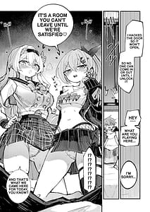 Page 6: 005.jpg | Nakayoshi wa Kaitakusha no Heya de | View Page!