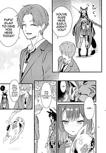 Page 5: 004.jpg | Nakimushi Ecchi | View Page!