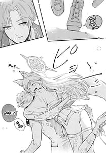 Page 6: 005.jpg | Nakimushi Ecchi | View Page!