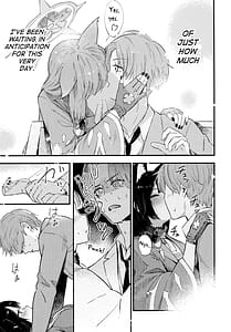Page 9: 008.jpg | Nakimushi Ecchi | View Page!