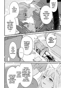 Page 10: 009.jpg | Nakimushi Ecchi | View Page!