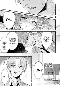Page 11: 010.jpg | Nakimushi Ecchi | View Page!