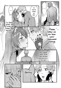 Page 12: 011.jpg | Nakimushi Ecchi | View Page!