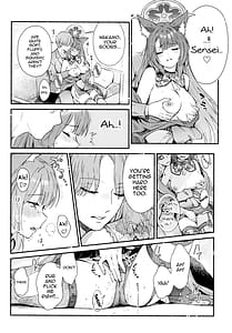 Page 14: 013.jpg | Nakimushi Ecchi | View Page!
