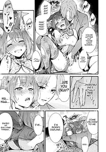 Page 15: 014.jpg | Nakimushi Ecchi | View Page!