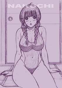 Page 2: 001.jpg | Nako Chi | View Page!