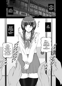 Page 5: 004.jpg | Nako Chi | View Page!