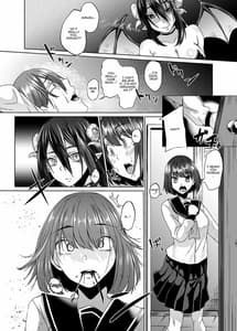 Page 5: 004.jpg | Nakunatta Tsuma ga Succubus ni Natte Kaettekita | View Page!