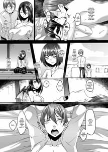 Page 14: 013.jpg | Nakunatta Tsuma ga Succubus ni Natte Kaettekita | View Page!